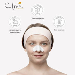CETTUA Очищающие полоски для носа  фото 8