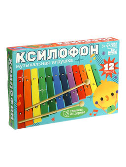 Музыкальная игрушка «Ксилофон», 12 тонов, 2 палочки