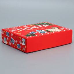 Коробка складная Почта, 21 15 5 см - Дарите счастье фото 2