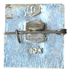 Значок Шушенское 1897-1900 гг