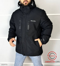 Куртка зимняя с холлофайбер. - Bruno фото 3