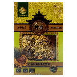 Зеленый чай с ананасом Shennun, Китай, 100 г