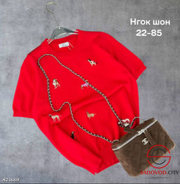 Футболка женская с рисунком