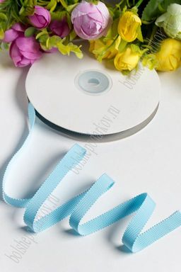 Лента репсовая с волнистыми краями 1 см (голубой №308) SF-1805