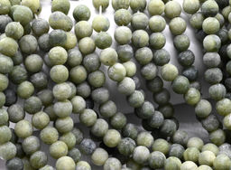 Бусины из нефрита Бовена шарик 6мм матовый, 36см, 58 бусины. Радуга камня