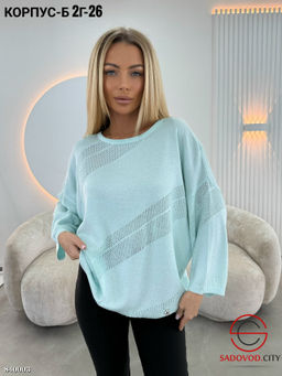 Кофта женская из хлопка