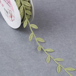 Лента фигурная Листья, 25 мм, 90.5 м, зелёная