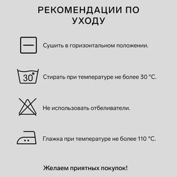 Подушка "Экономь и Я" 40х60 см, спандбонд, 100% п/э