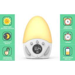 Часы - лампа настольные, USB, будильник, календарь, таймер сна, 10.5×18.3 см