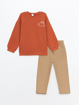 Bisiklet Yaka Bask?l? Erkek ?ocuk Sweatshirt ve E?ofman Alt 2li Tak?m