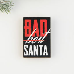 Значок и брелок Брутальный новый год, набор - Зимнее волшебство фото 4