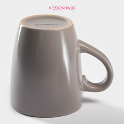 Цена за 2 шт. Кружка Доляна «Дымка», 360 мл, керамика, цвет коричневый