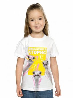 Уценка PELICAN GFT3249U футболка для девочек