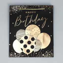 Пакет подарочный Happy Birthday чёрный крафт, 23 27 11,5 см - Дарите счастье фото 5
