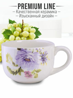 60231 Кружка-супница 550мл Очарование доломит LR (х36) - Mayer&boch фото 7