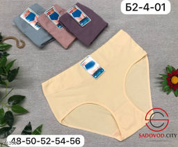 Трусики женские упаковка 10шт