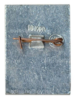 Значок Суздаль  Воскресенская церковь