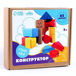 Конструктор деревянный «Строй сам», 65 деталей