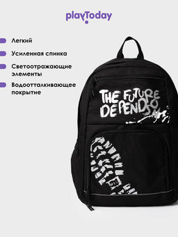 PlayToday / Рюкзак для мальчика