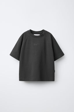 CONJUNTO CAMISETA Y BERMUDA INTERLOCK / Antracita oscuro - Zara фото 2