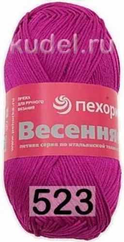 ВЕСЕННЯЯ - Пехорка фото 21