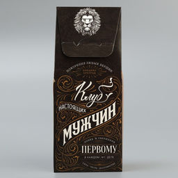 Цена за 5 шт. Коробка складная «Мужской графит», 5.7 х 14.5 х 3.5 см