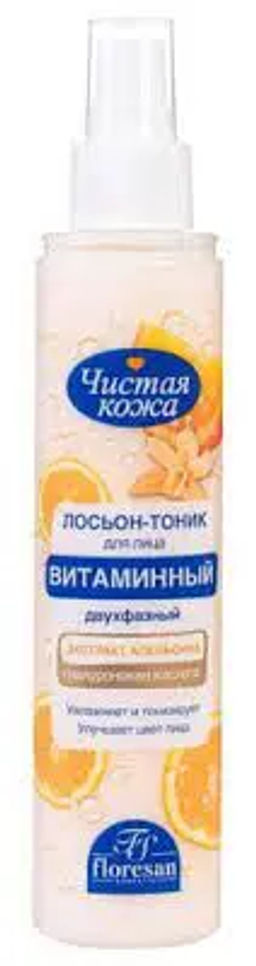 Ф-771b/ ЧИСТАЯ КОЖА Лосьон-тоник витаминный двухфазный, экстракт апельсина (200мл).12