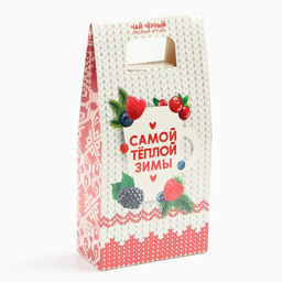 Чай новогодний Самой тёплой зимы, со вкусом лесных ягод, 100 г - Фабрика счастья фото 6