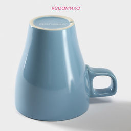 Кружка Доляна Coffee break, 280 мл, керамика, голубая
