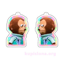 Брелок Попрошайка - Купи слона фото 17