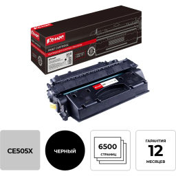 Картридж лазерный Комус 05X CE505X чер. пов.емк. для HP LJ P2055