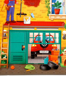 Книга - раскладушка детская «Мой дом», с липучками, 70 окошек