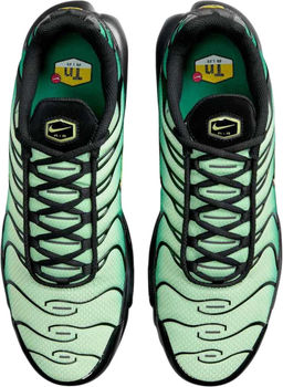 Кроссовки мужские