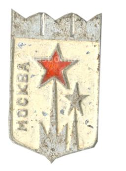 Значок Москва