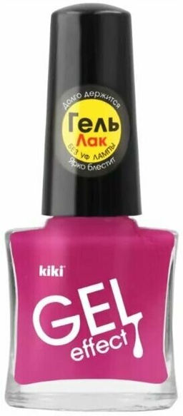 KIKI Лак для ногтей гель-эффект 024 розовый, 6 мл  фото 2