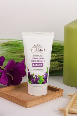 Зубная паста укрепляющая Базилик - Siberina фото 3