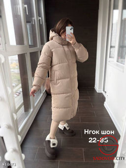 Куртка женская зимняя с капюшоном - Bruno фото 2