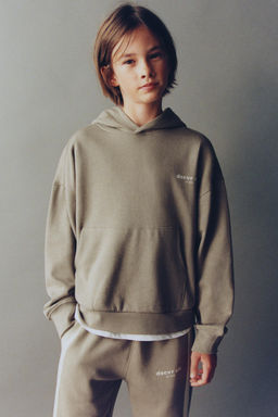 HOODIE AND JOGGER TRACKSUIT WITH TAPING - Zara фото 9