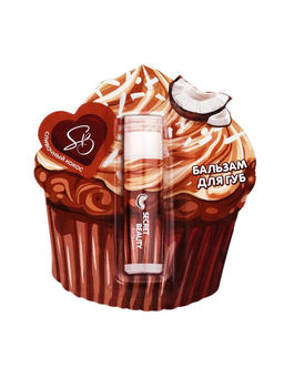 Цена за 2 шт. Бальзам для губ «Сливочный кокос»