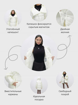 Куртка зимняя женская с большим капюшоном модная бежевого цвета 7739B - Visdeer фото 27