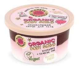 Скраб для тела Обновляющий Strawberry & chia seeds, 250 мл Seed / Skin Super Food / Planeta Organica