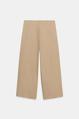 ZW COLLECTION CARROT TROUSERS - Zara фото 8
