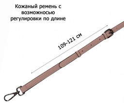 Сумка женская Lanotti 2006 фото 72