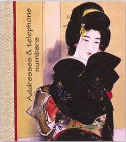 Телефонная книга "Гейша"-9650/24