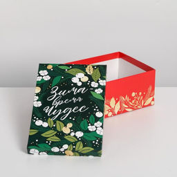 Набор подарочных коробок 10 в 1 С Новым годом, 12 7 4 - 32.5 20 12.5 см - Дарите счастье фото 6