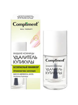 "Compliment" Nail therapy Удалитель кутикулы Жидкие ножницы (10мл).12 / 919111