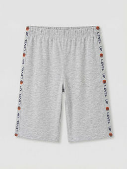 Erkek ?ocuk Yanlar? Bask? ?eritli Pijama Alt?