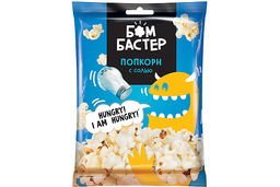 Цена за 5 шт. Бомбастер, попкорн с солью, 35 г