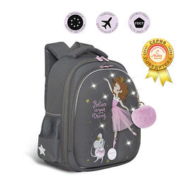 RAz-286-6 Рюкзак школьный