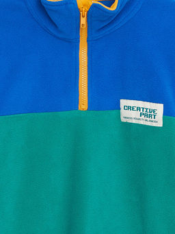 Dik Yaka Polar Erkek ?ocuk Sweatshirt - Waikiki фото 2